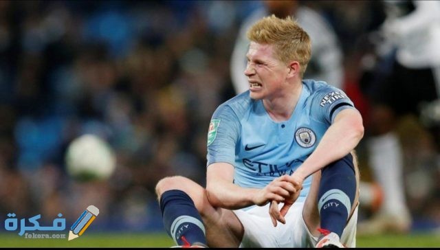 IMG ٢٠٢٠١٠٢٩ ١١٢١٥٥