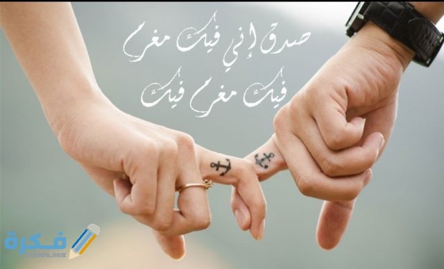 IMG ٢٠٢٠١٠٢٩ ١١٥٨٣٣