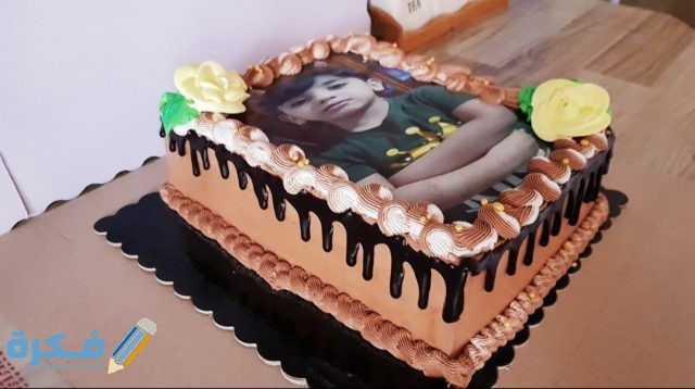 IMG ٢٠٢٠١٠٢٩ ١٣٥٣٥٧