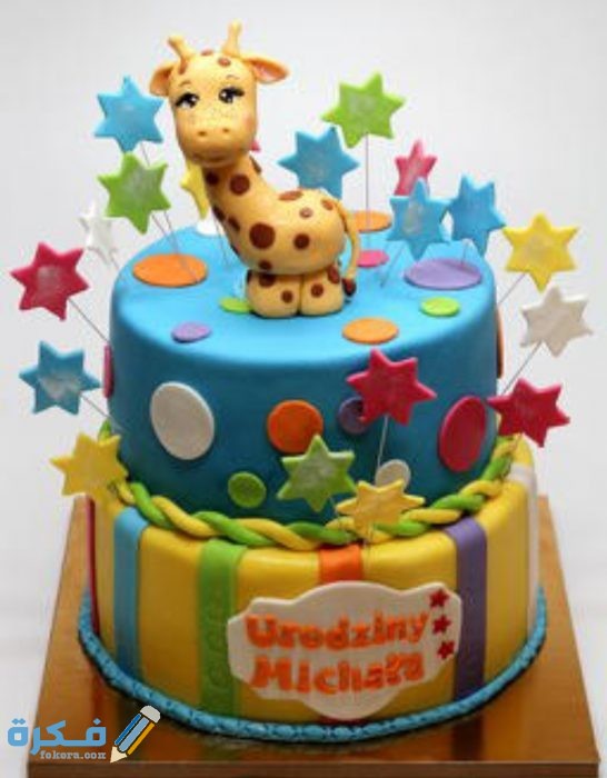 IMG ٢٠٢٠١٠٢٩ ١٣٥٨٢٩