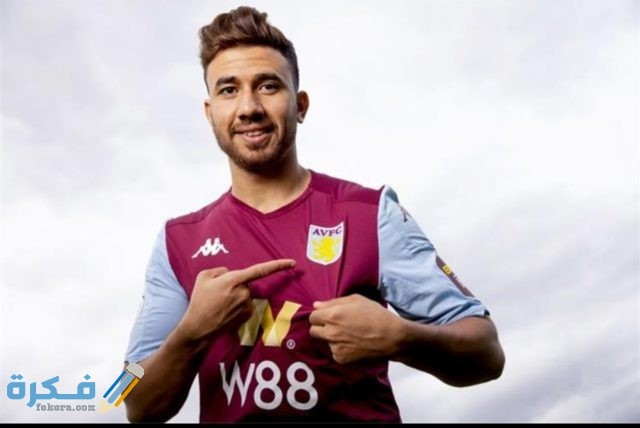 IMG ٢٠٢٠١٠٣٠ ١١١٥١٥