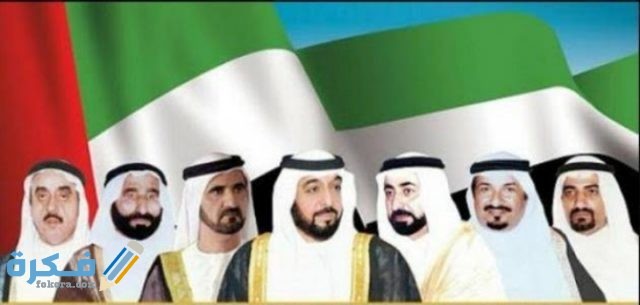 IMG ٢٠٢٠١٠٣١ ٠٠٥٦١١