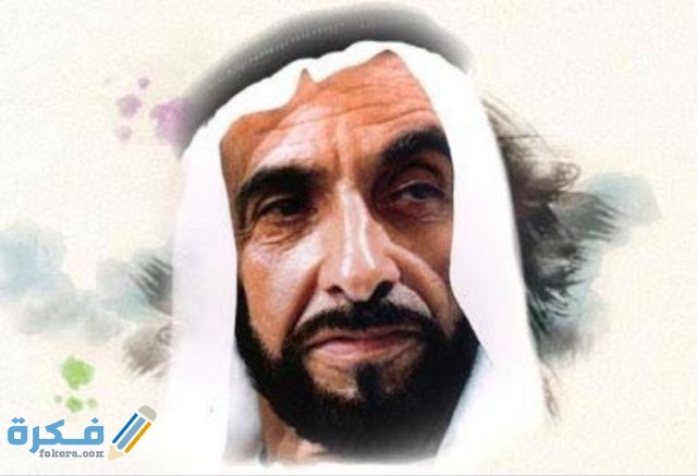 IMG ٢٠٢٠١٠٣١ ٠٠٥٦٤٣