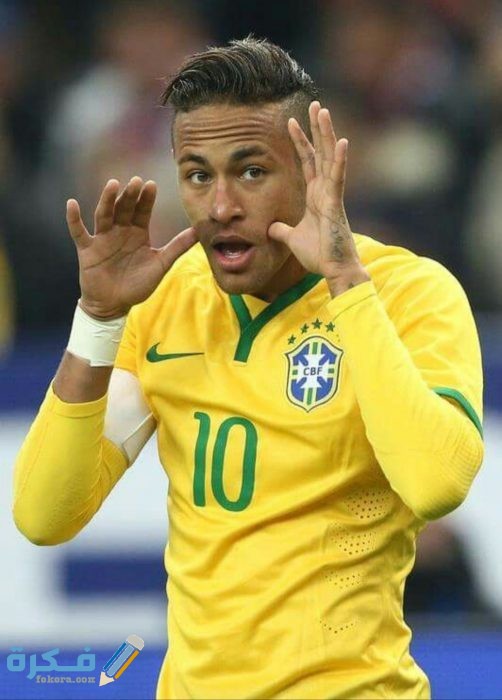 صور خلفيات نيمار 2021 IMG ٢٠٢٠١٠٣١ ٠٦٠٩١٠