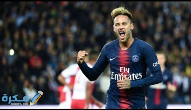 صور خلفيات نيمار 2021 IMG ٢٠٢٠١٠٣١ ٠٦٠٩٥٠