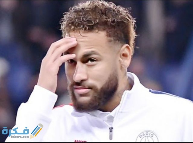 صور خلفيات نيمار 2021 IMG ٢٠٢٠١٠٣١ ٠٦١٠٢٥