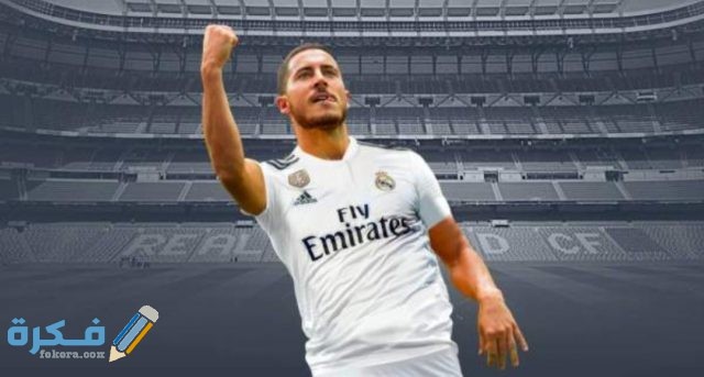 IMG ٢٠٢٠١٠٣١ ٠٧١٣٣٧