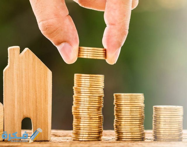 ما هي شروط التمويل الشخصي في بنك اسكندرية