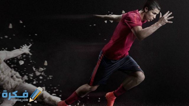 Nike Training Club ، تطبيق لتدريب مثل رونالدو هذا الصيف