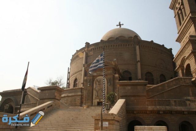 St George greek coptic church egypt e1533376065882