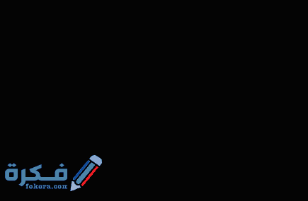 كيفية فتح قفل الهاتف سامسونج duos android