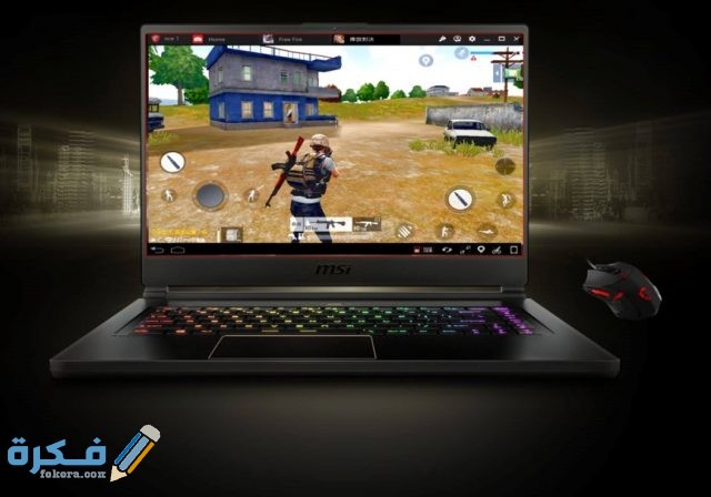 app player 20181105 1