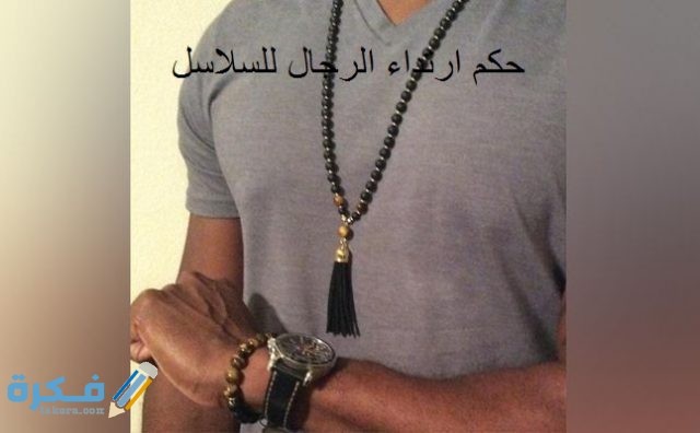 b76b60baa8264b27fa77a89a4c3a920ecc93f53a