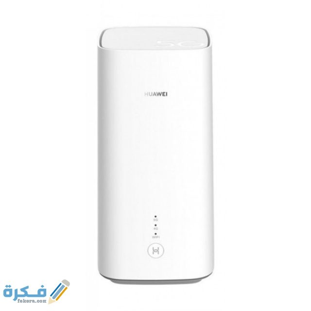 buy huawei bolt 5g fixed router white lowest price in kuwait