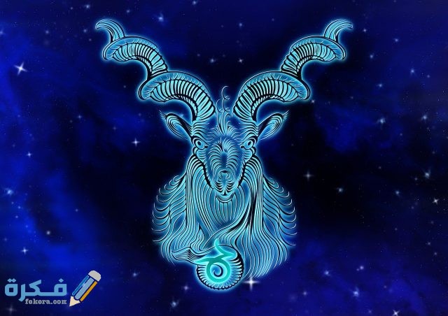 capricon 1590937677 1592524811 895399 1601497801