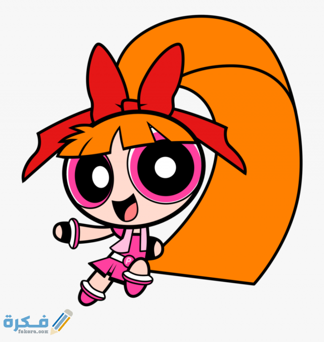 coloring book blossom bubbles y buttercup mojo jojo princesa morbucks 2567693 blossom tremendous the powerpuff girls pages image