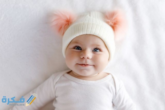 cute adorable baby child with warm white and pink royalty free image 892959344 1545665418