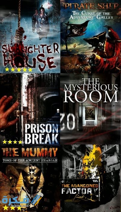 escape room بيتالينج جايا ماليزيا ...