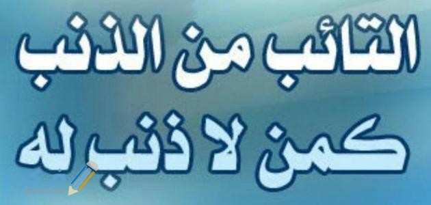 eslam 303 1465071047