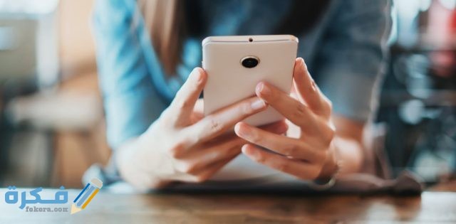 file 20190430 136810 osnlyw