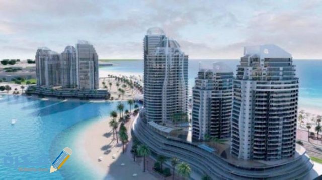 كيفية الحجز في مدينة العلمين الجديدة inbound8625445336709280677