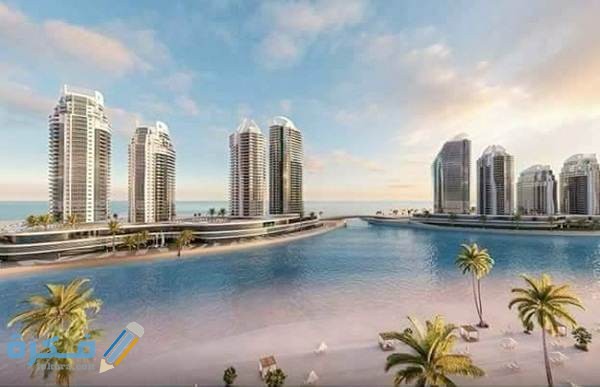 كيفية الحجز في مدينة العلمين الجديدة inbound8880923906210302632