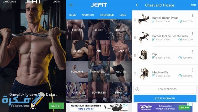 jefit workout tracker weight lifting gym log app android 1