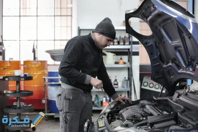 pexels photo 3807517