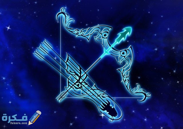 sagittarius 1590937541 1592524808 894837 1601410501