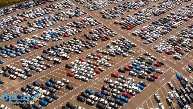 موقع بيع سيارات في امريكا رخيص south florida car auction