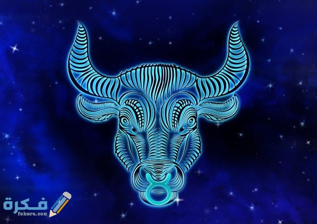 taurus 1590936634 1592524184 895390 1601497801