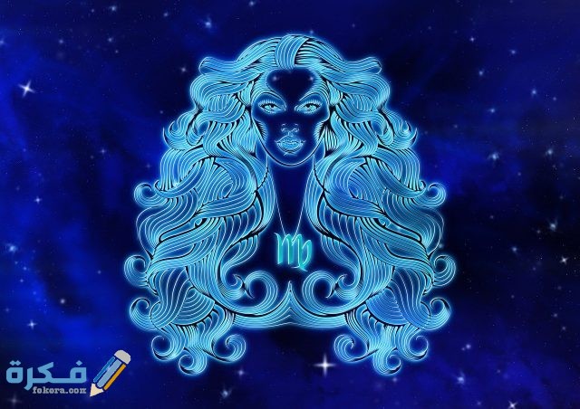 virgo 1590937073 1592524391 895394 1601497801