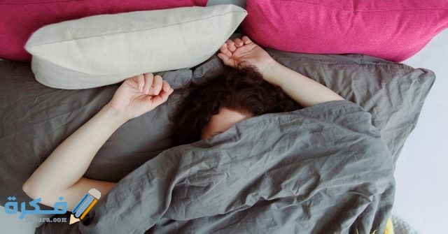 woman sleeping asleep alone bed 1200x628 facebook