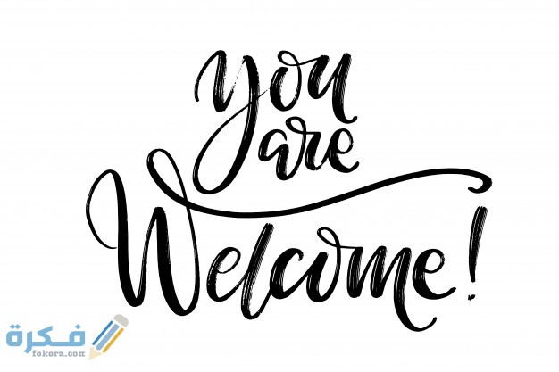 you are welcome words by hand 71301 222