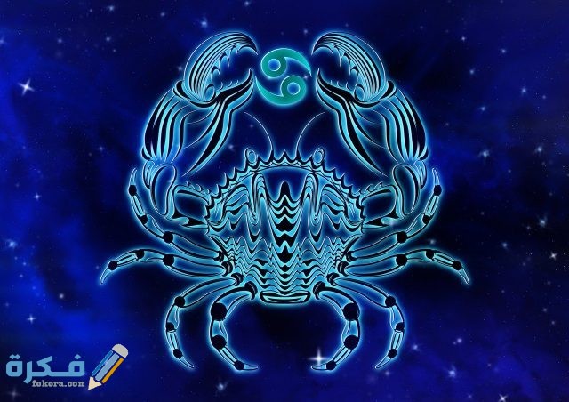 zodiac sign 4374406 1280 1578117128