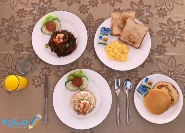 ألطعام في برهنتيان