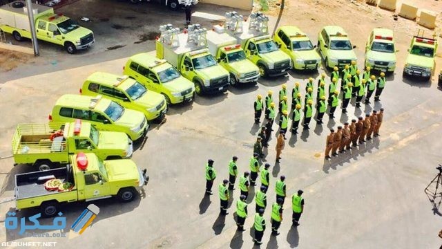 اسئله عن الدفاع المدني مع الاجوبه