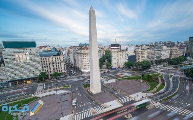 شروط إقامة العمل في الأرجنتين والاوراق المطلوبة