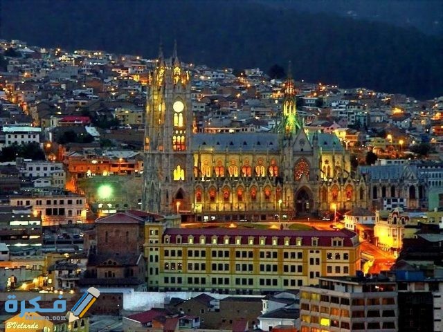 شروط إقامة العمل في الإكوادور المستندات المطلوبة