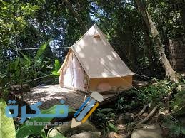 التخييم في برهنتيان