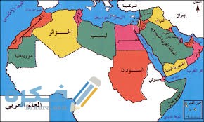 الدول العربية