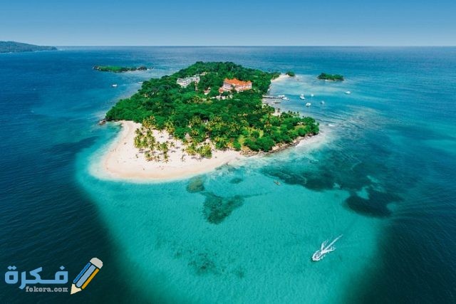 شروط إقامة العمل في جمهورية الدومينيكان والاوراق المطلوبة