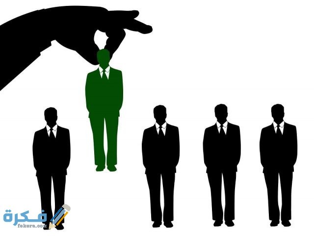 المادة 80 من نظام العمل