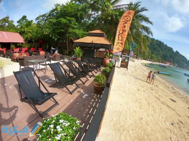 المشي فير برهنتيان