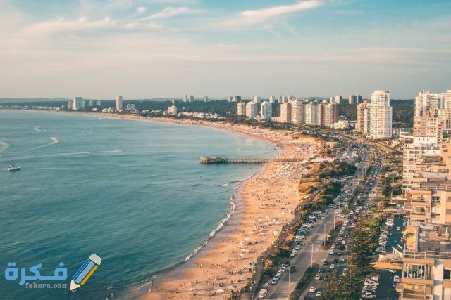 شروط إقامة العمل في أوروغواي المستندات المطلوبة