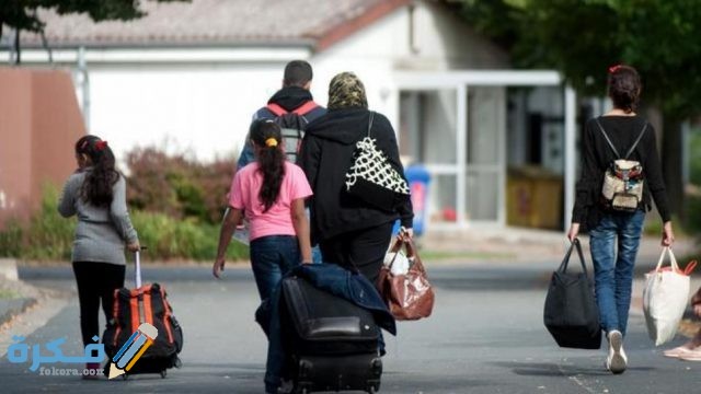 تاشيرة لم الشمل في المانيا