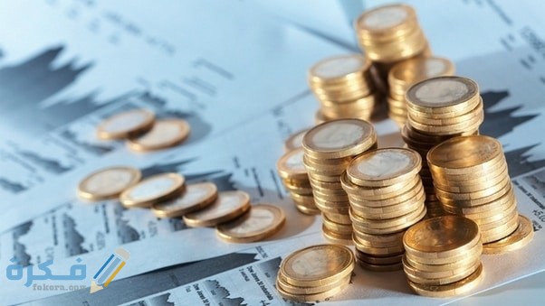 افضل بنك للتمويل الشخصي 2021