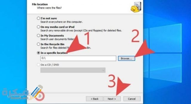 تنزيل برنامج استرجاع الفيديو المحذوف 1 740x404 1