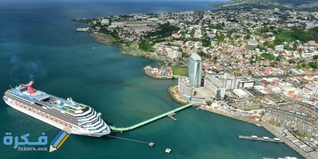 شروط إقامة العمل في مارتينيك والاوراق المطلوبة