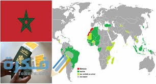 دول بدون فيزا 2021 للمغاربه